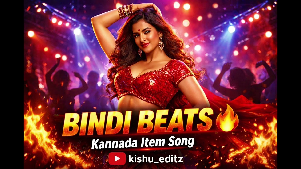 🔥 ಬಿಂದಿ ಬೀಟ್ಸ್ | Kannada Item Song 2026 | New Kannada Dance Song | Viral Reels Hit 🔥