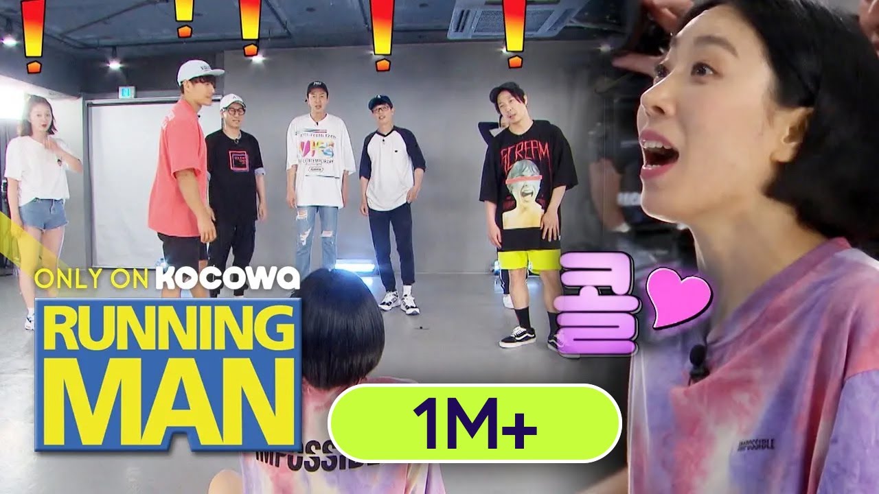 How About Those Who Pass Can Leave? Let's Escape! [Running Man Ep 455]