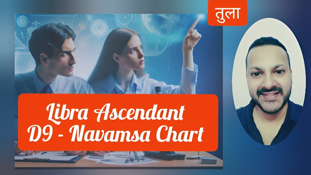 Libra Ascendant in D9 - Navamsa Chart | तुला लग्न नवांश #astrology #ubstro
