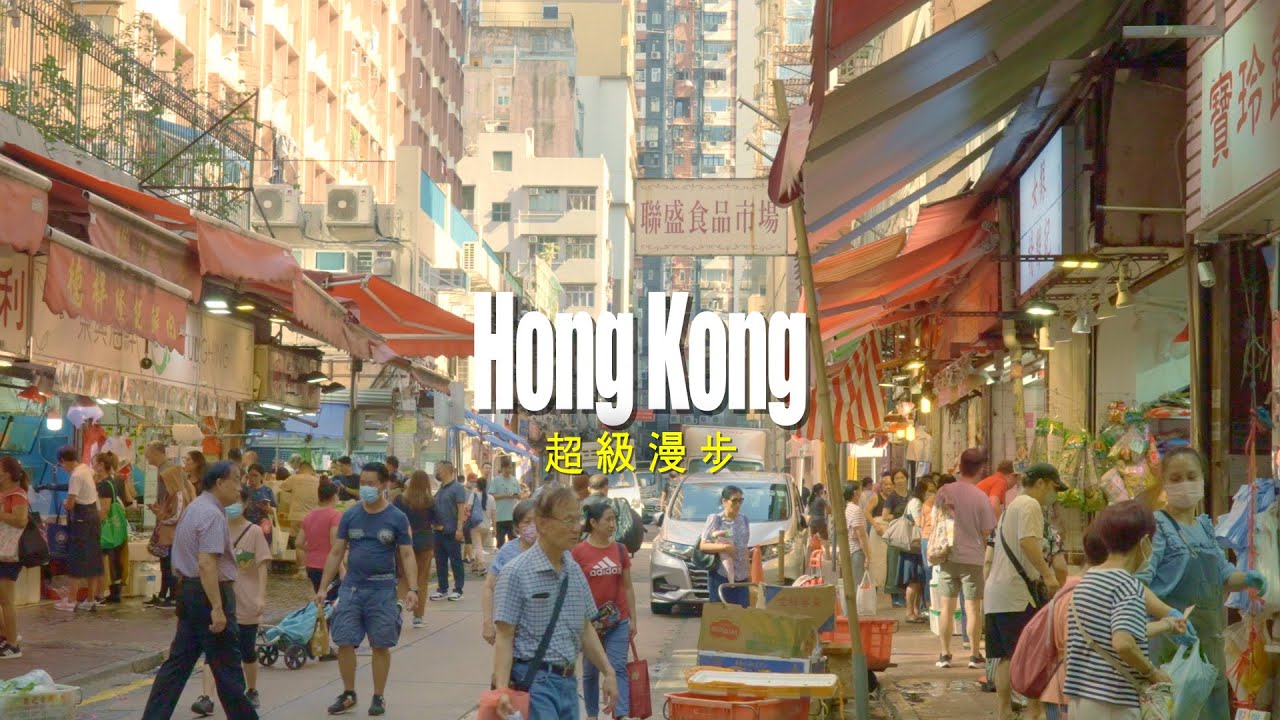Hong Kong Markets in Wan Chai - 4K Walking Tour