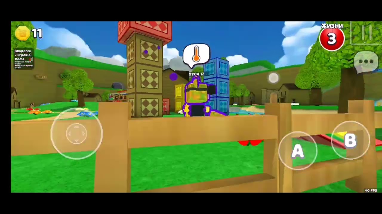 Играю с моим младшим братом в обнову в super bear adventure