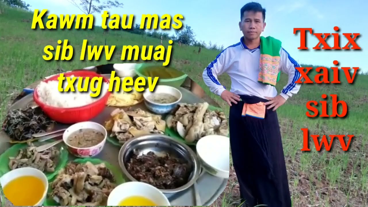 Lauj Tsav:Txiv xaiv sib lwv