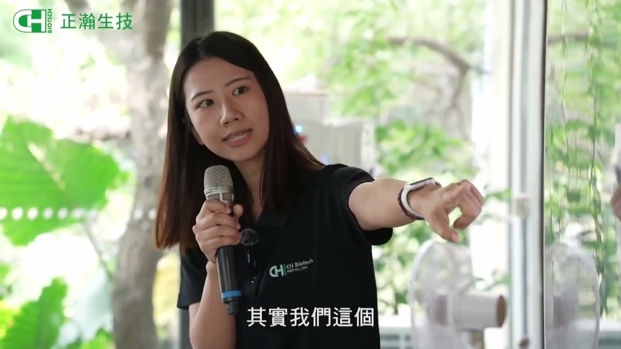 糧食作物應用: 水稻 完整