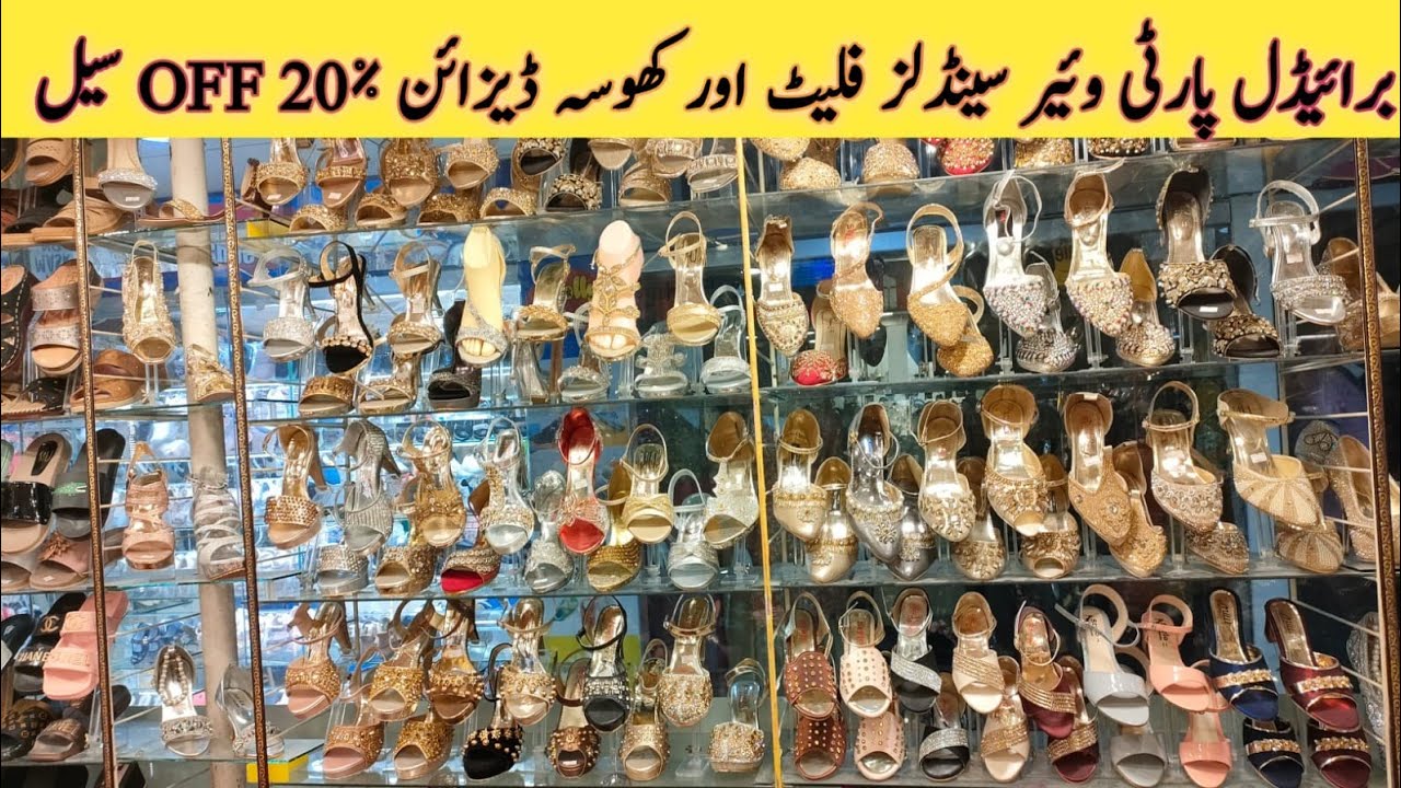 Khussa Design 2021| Wedding Heels For Bride | Wedding shoes