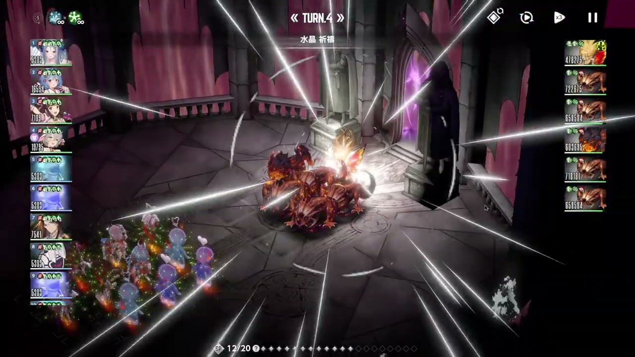[BrownDust II/棕色塵埃2] 惡魔城 憤怒之塔71F(魔法) 3星通關