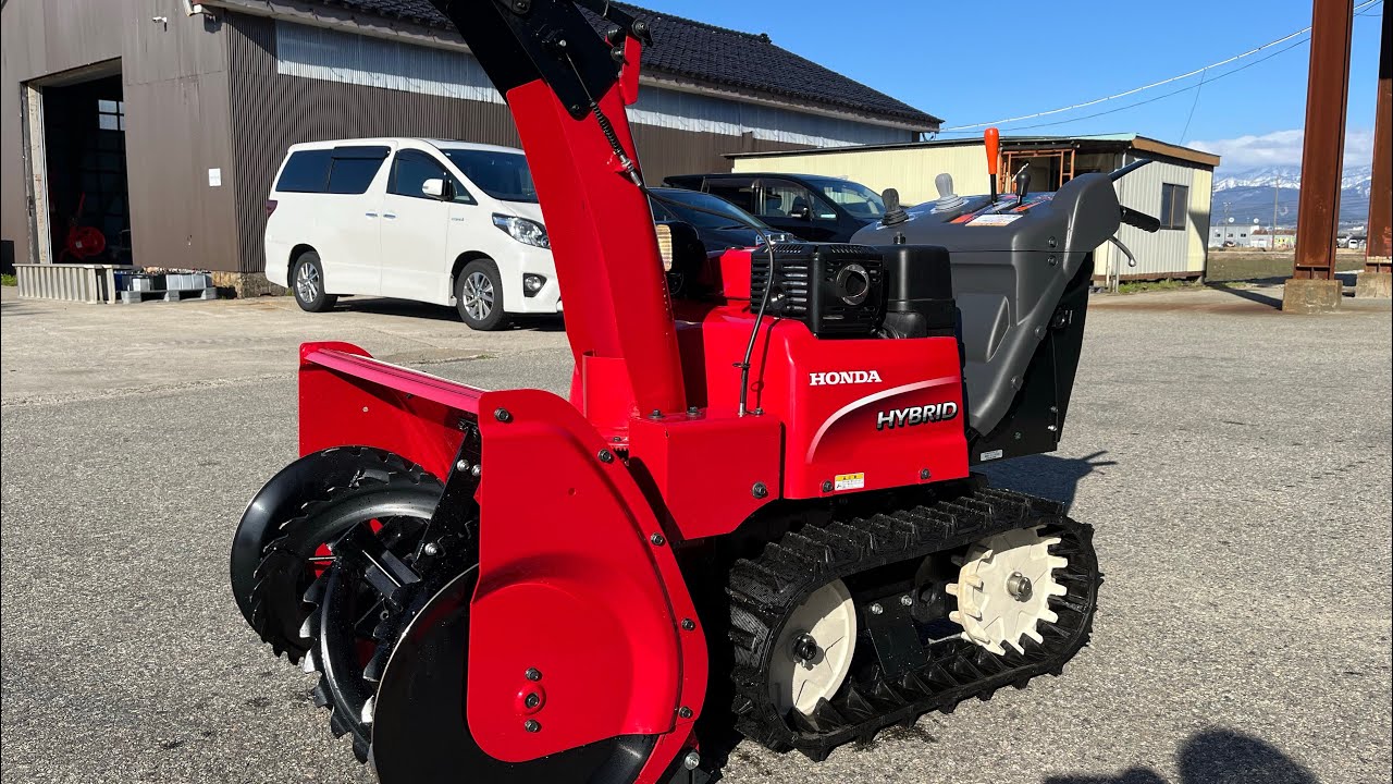 HSM1380i