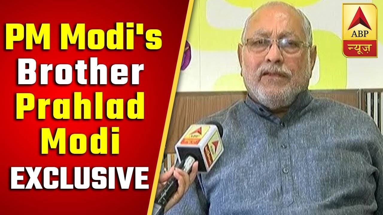 PM Modi's Younger Brother Prahlad Modi Shares Childhood Memories | ABP News