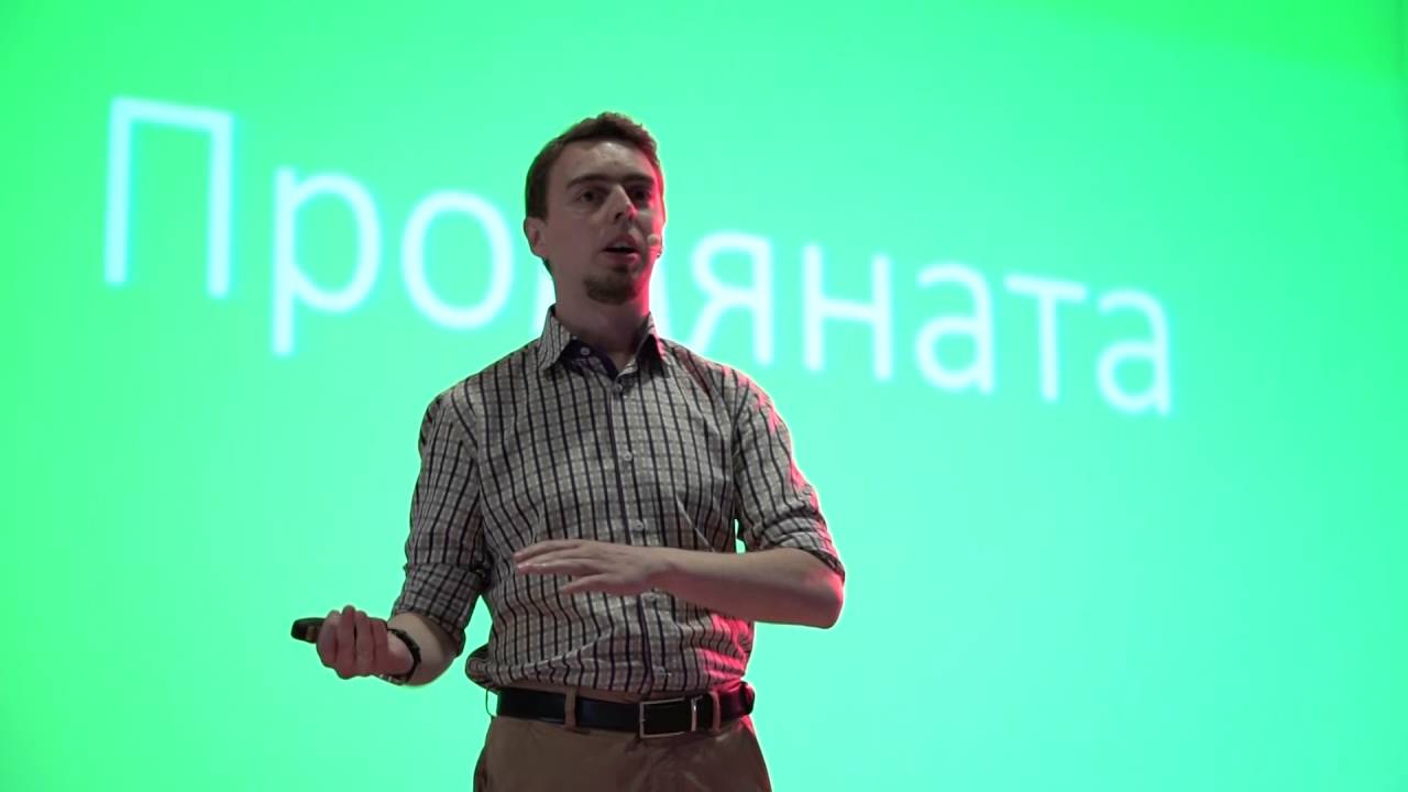 Syndrome of dessert | Alexander Nenov | TEDxVarna