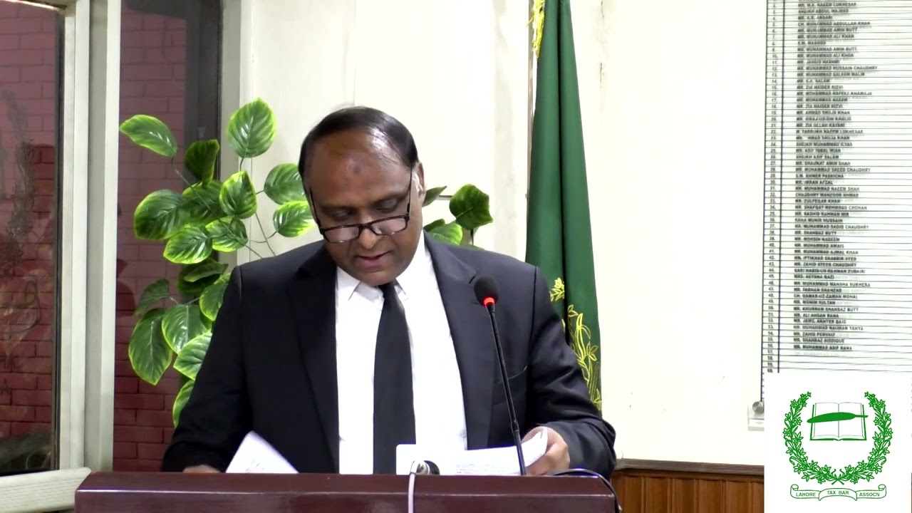 Lecture on Section 147 of Income Tax Ordinance, 2001