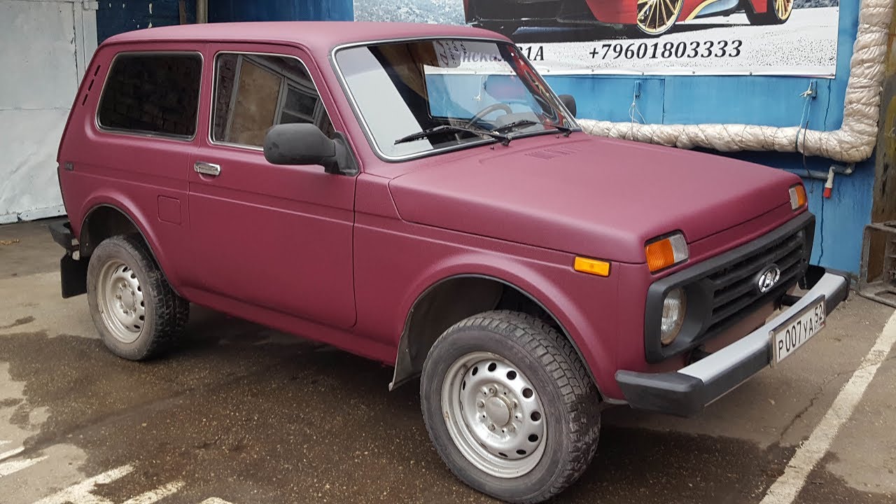 U-Pol Raptor - Нива ГРАНАТомёт  