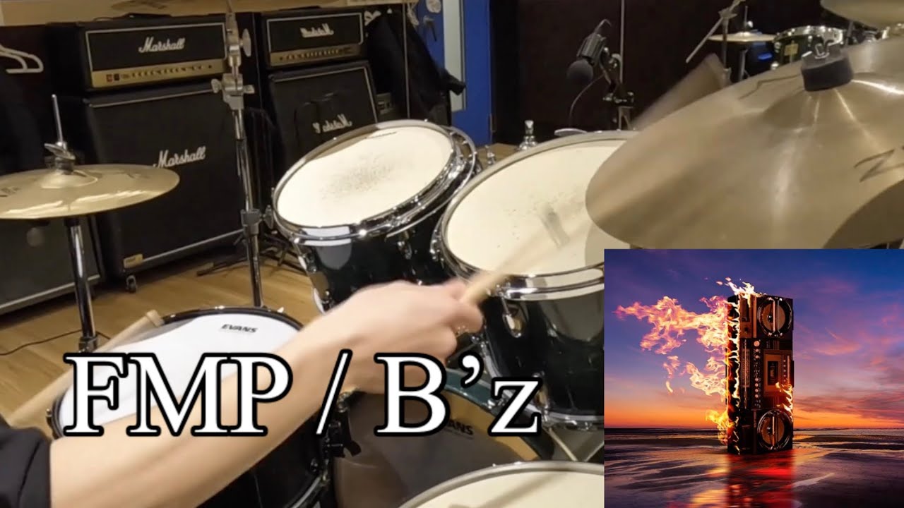 FMP / B’z ドラム叩いてみた
