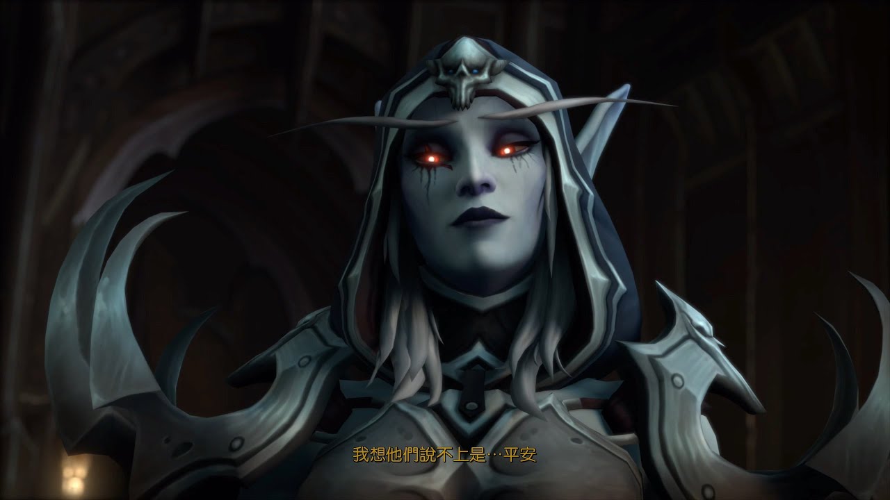 魔獸世界9.0:暗影之境 扭曲迴廊劇情動畫