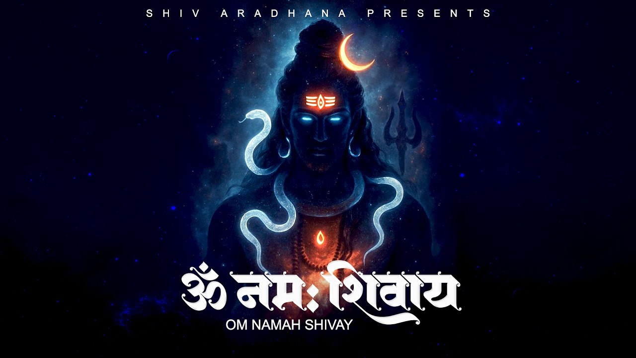 🕉️ Namah Shivaya 🙏 ShivDhun | Peaceful Om Namah Shivay Dhun  | NonStop ShivDhun | Daily Mantra