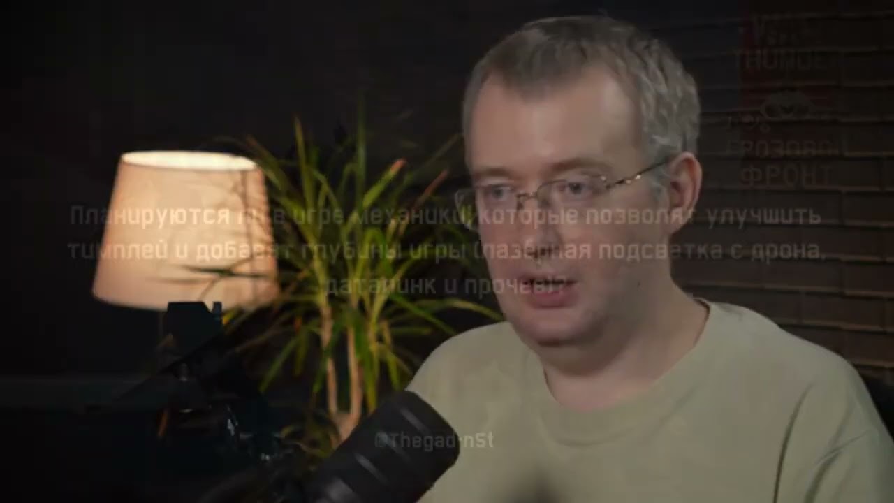 ШОК, ИНТЕРВЬЮ С БУЖДАТНИКОВЫМ , ЧТО РАЗБОЙНИКОВ ДУМАЕТ О WAR THUNDER
