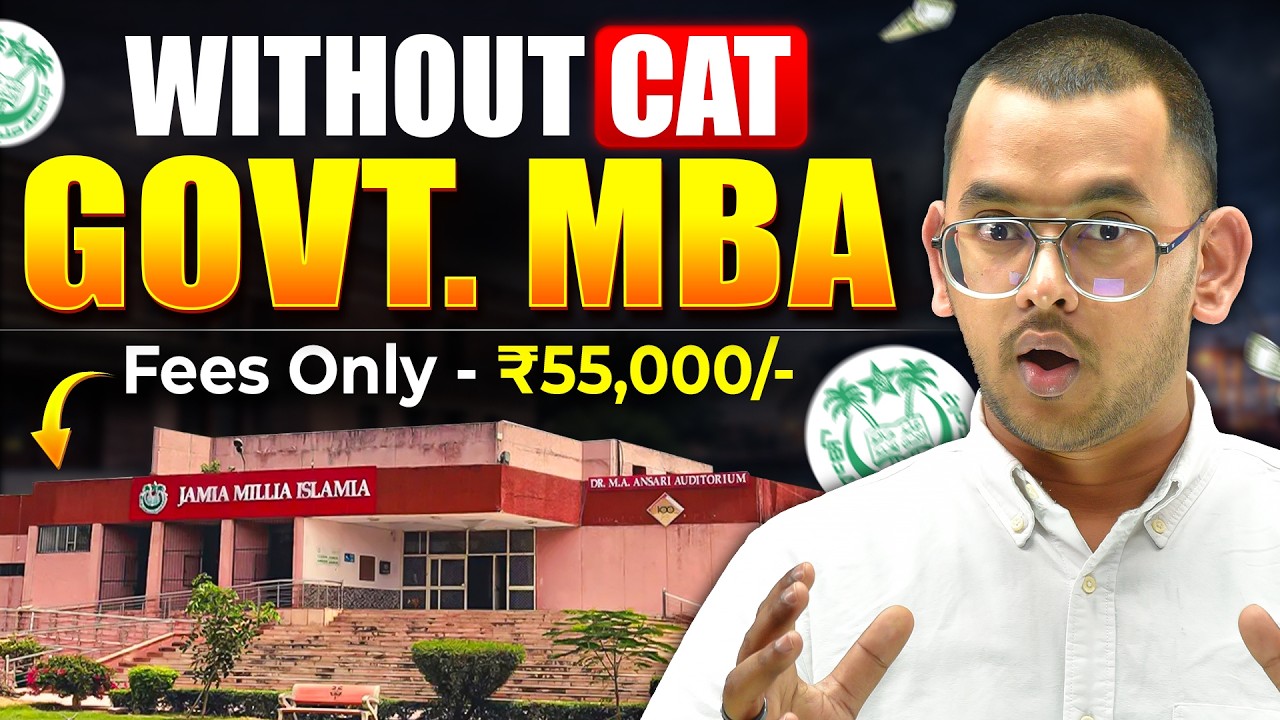 Hidden Govt MBA College Without CAT 😱 | Low Fees, Placements & Admission 2026
