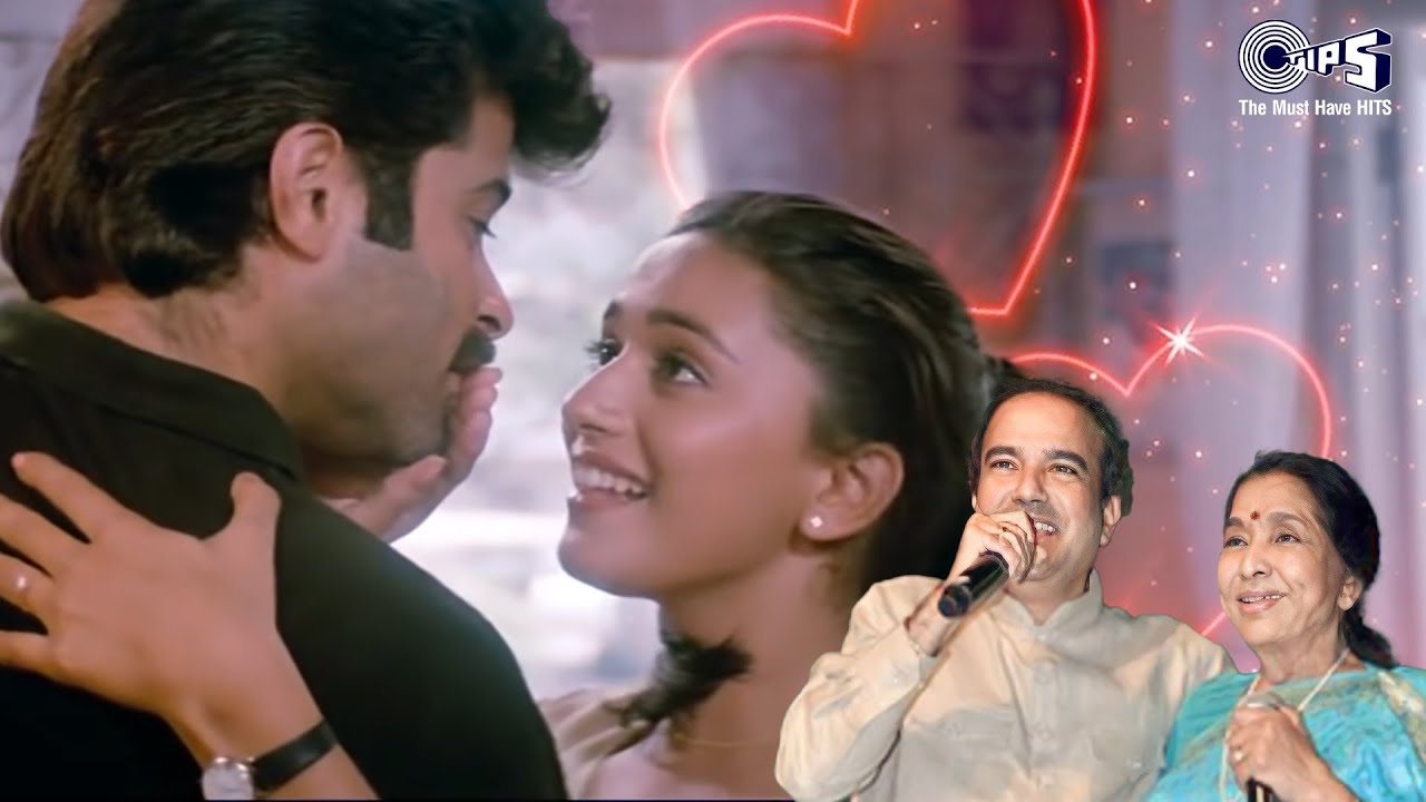 तुमसे मिलके ऐसा लगा (Tumse Milke Aisa Laga) Asha Bhosle, Suresh Wadkar | Love Duet