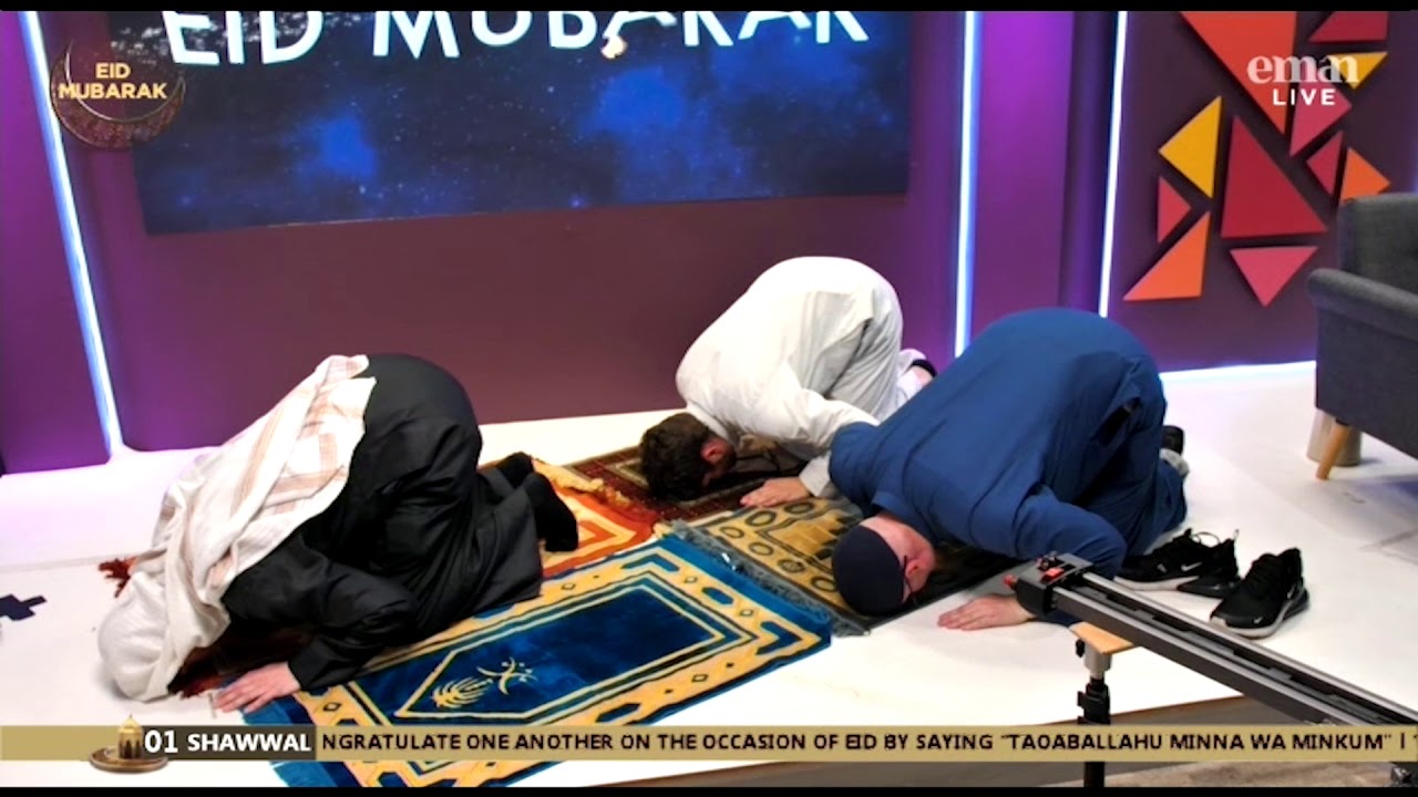 Шаг за шагом | Как совершить праздничную молитву Ид Салах дома!