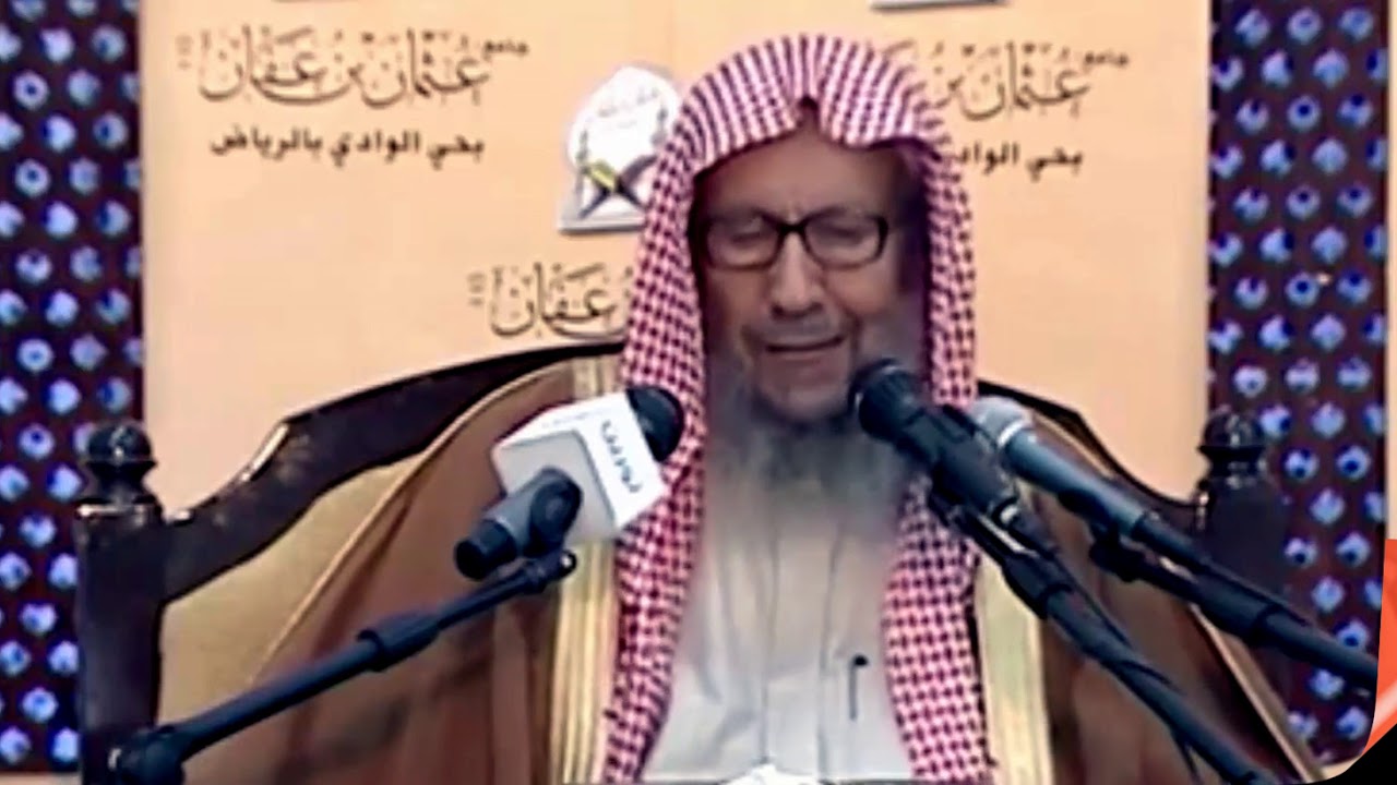 إياكم والغلو وهلك المتنطعون | الشيخ صالح اللحيدان