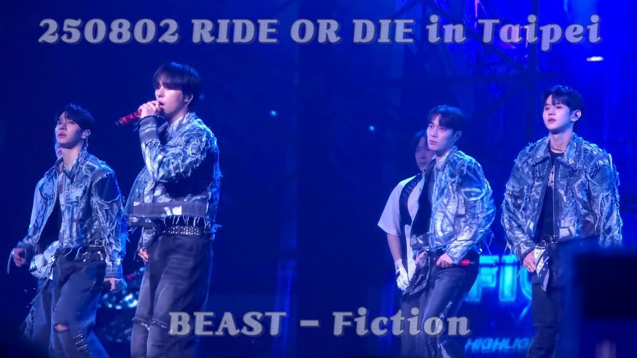 [하이라이트-HIGHLIGHT] 250802 RIDE OR DIE in Taipei BEAST (비스트) - Fiction (LIVE)