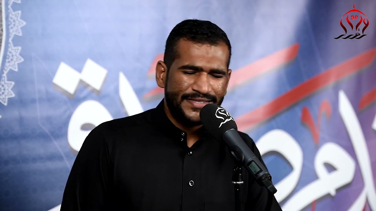 علي راح I الرادود جاسم آل فردان I ليلة تاسع محرم 1443هـ