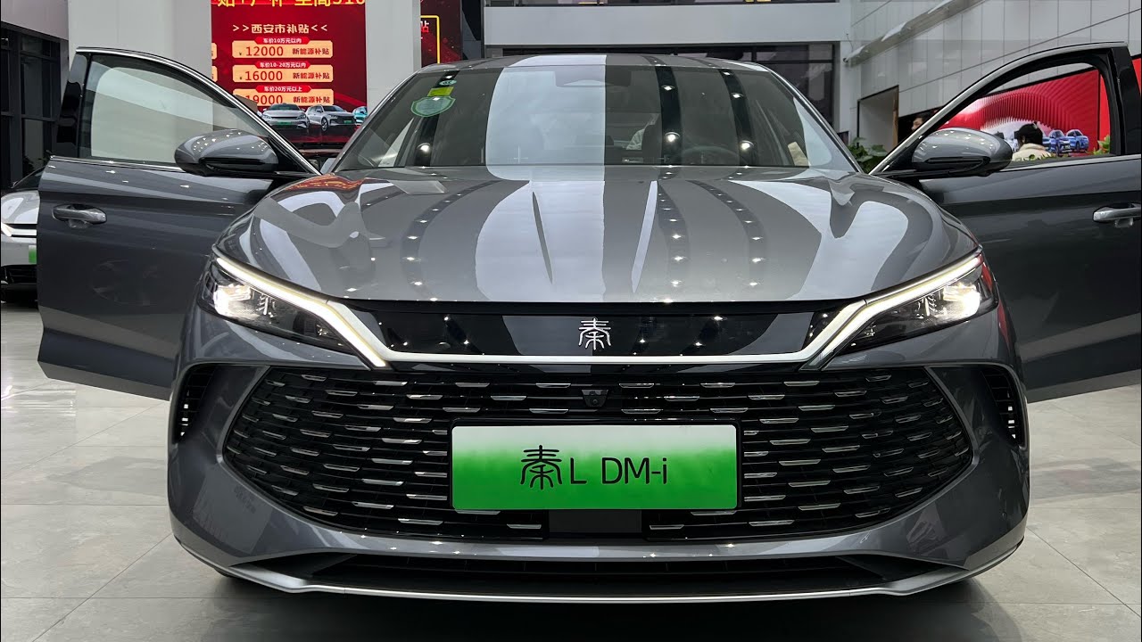 2025 BYD QIN L DM-i 2100km range under $16,500 review | BYD | China