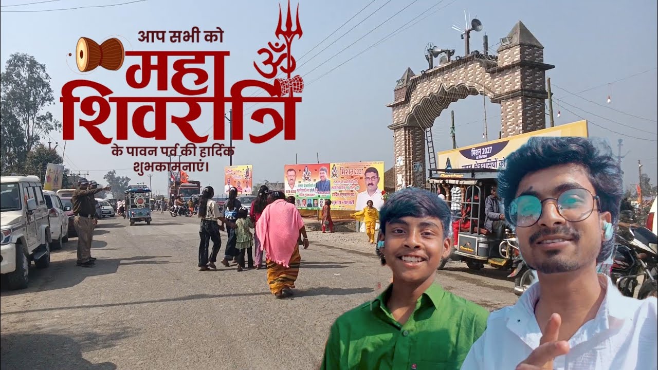 Dineshpur me Rambag ka Mela.☺️🎡