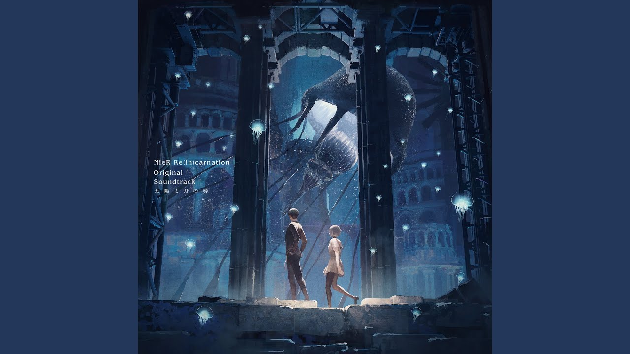 Unei no Tsubomi - 雲翳ノ蕾