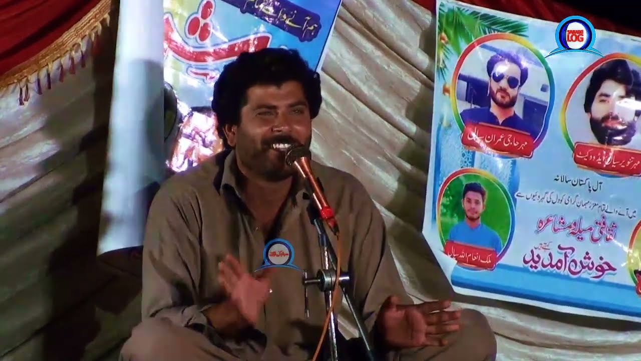 Usman Qasir Gadi Best Saraiki Shayari | Sad & Emotional Poetry 2025|#saraiki