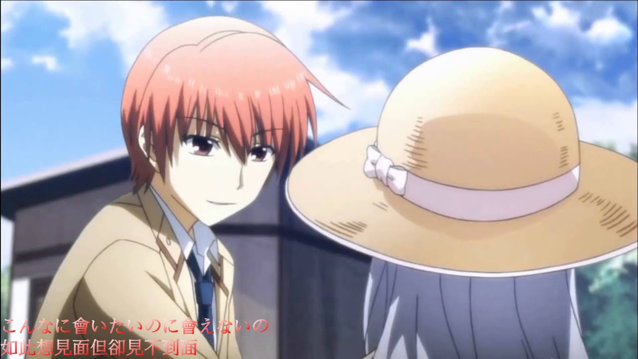 【治愈向MAD】為了與你在一起，我將永遠愛著你