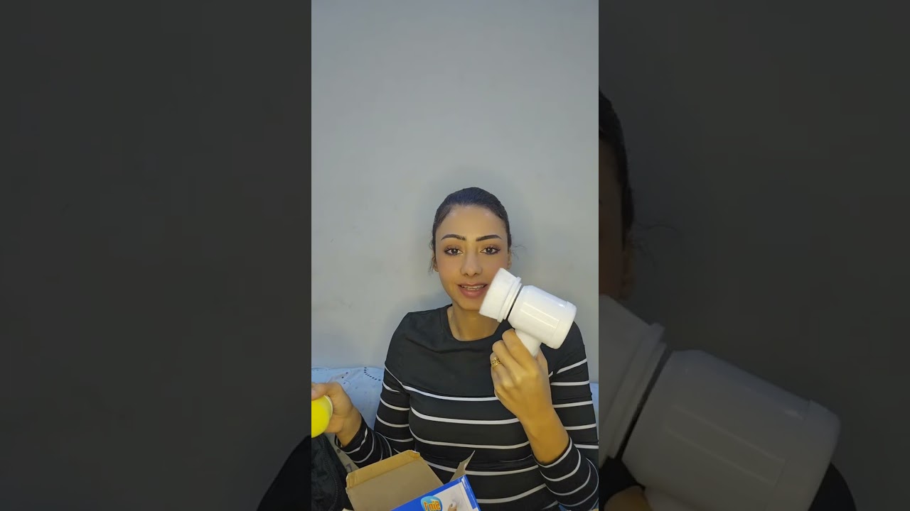 مشترياتي للييت