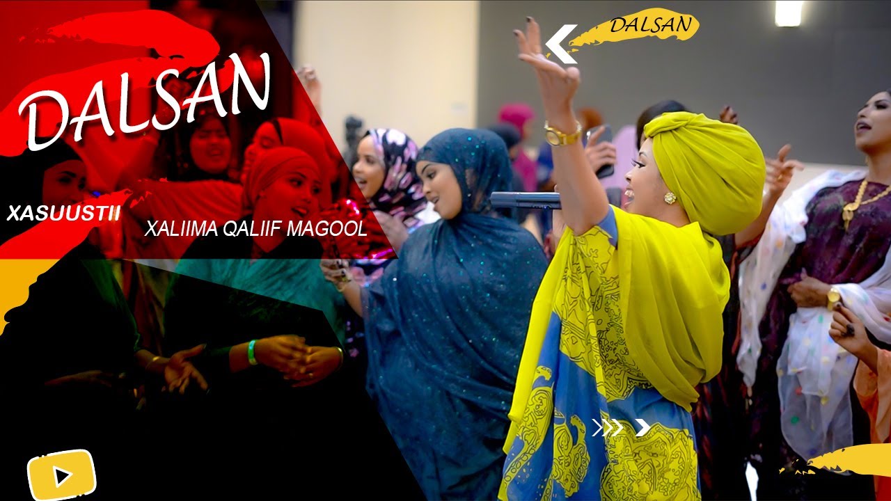 AYAAN WADANI | DALSAN | XASUUSTII XALIIMA QALIIF MAGOOL