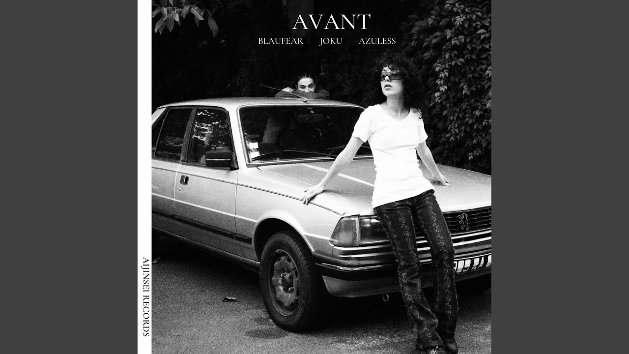 AVANT (feat. Azuless)