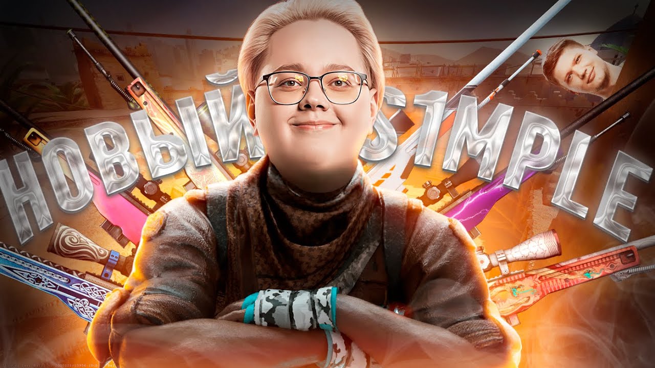 MAGIXX СТАЛ НОВЫМ СИМПЛОМ НА 4K ELO! MAGIXX - БОГ АВП! #cs #cs2 #csgo #simple #s1mple #magixx