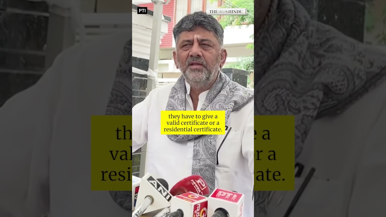 &laquo;Прошу всех жителей Карнатаки заполнить форму переписи SIR&raquo;: главный министр штата Карнатака Д.К....