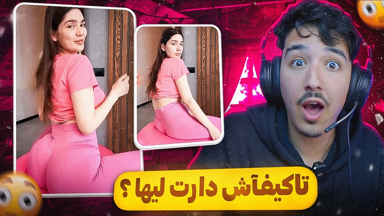 ماعرفتش كيفاش البنات كيديرو ليها ؟