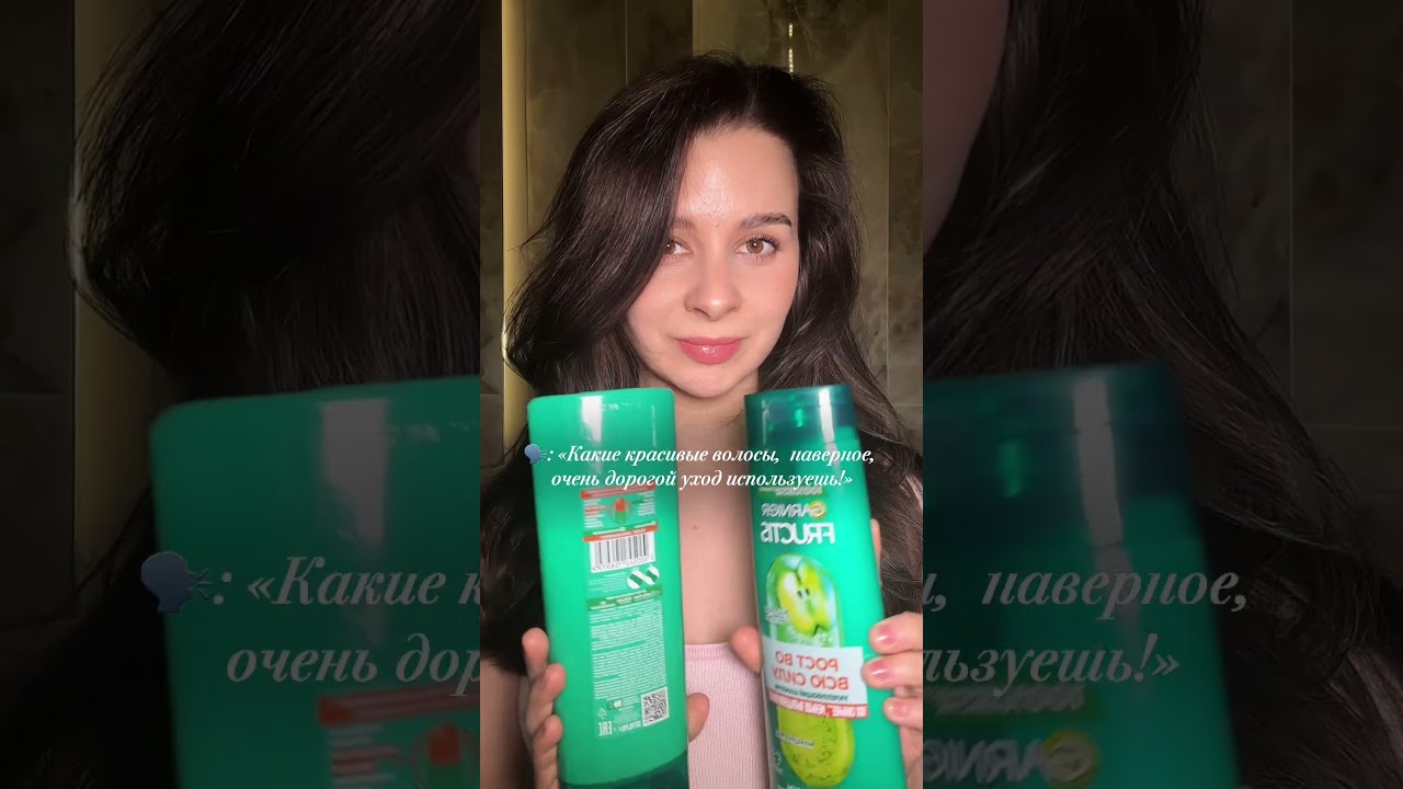 Мой блог о красоте и стиле, подписывайтесь🤎