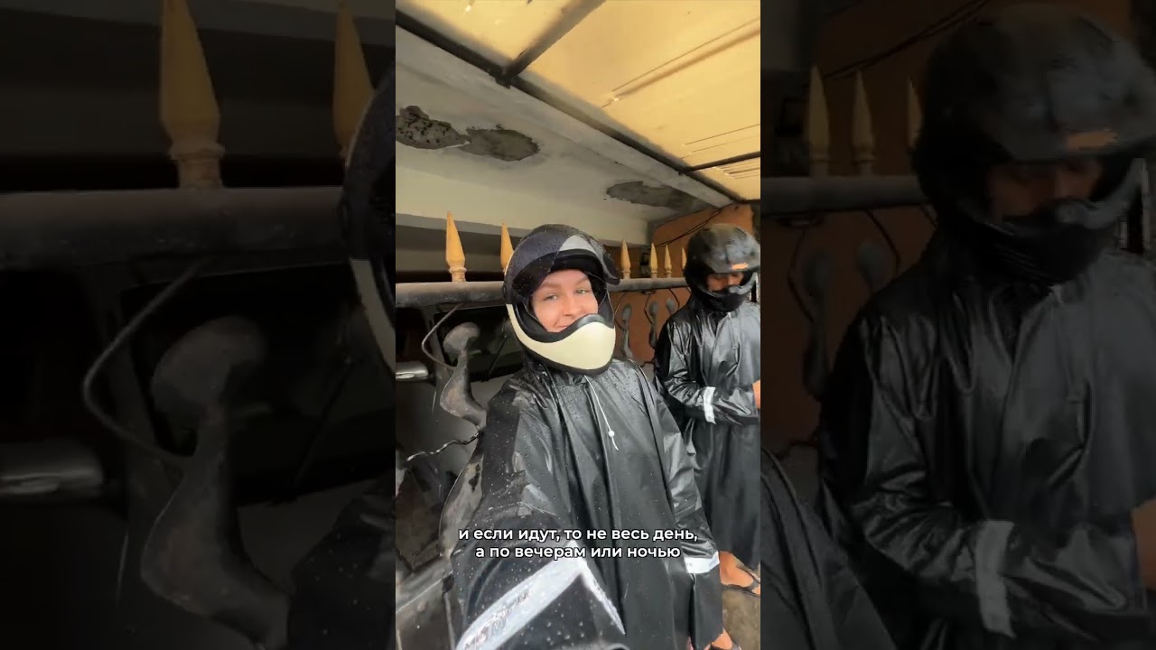 Сезоны на Бали, когда ехать?!