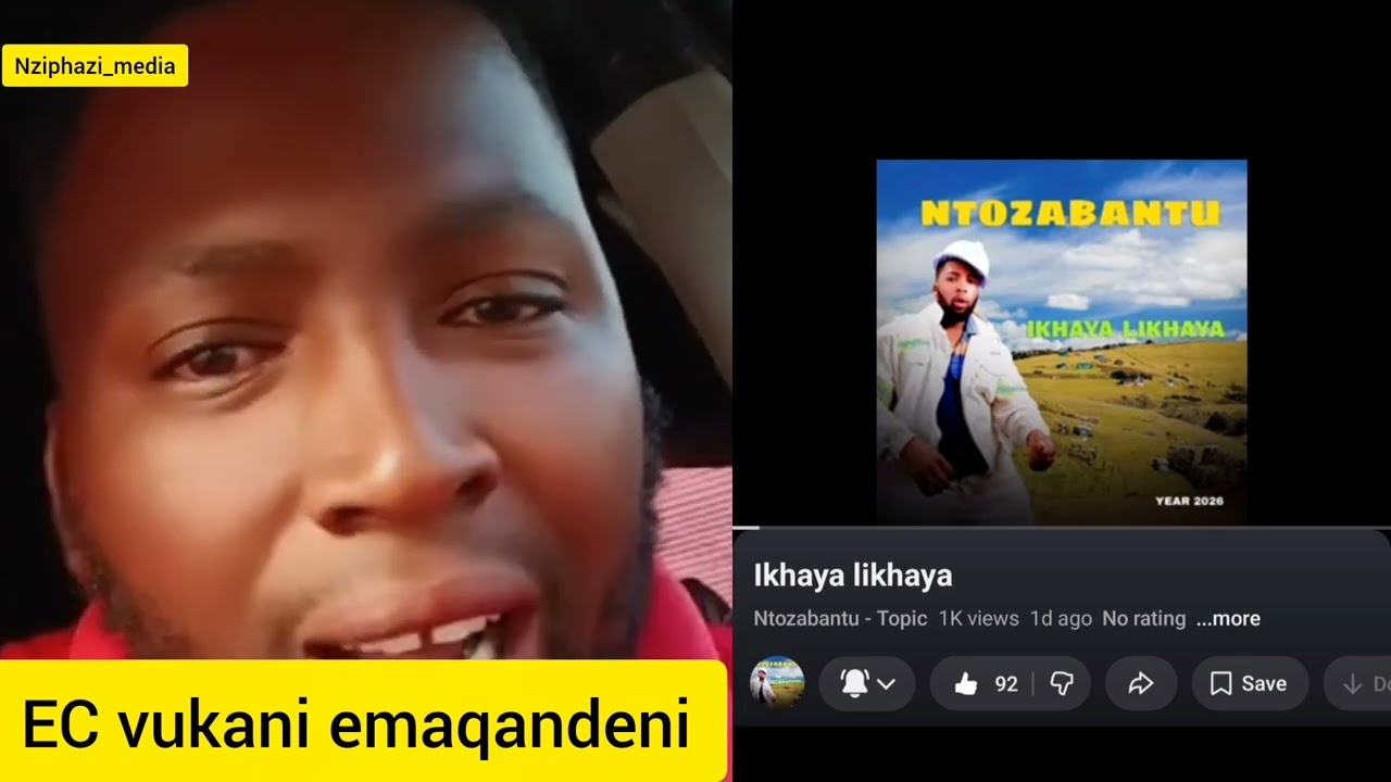 Kobanini sikhala ngentsuma-ntsumane enye kwelaphondo?