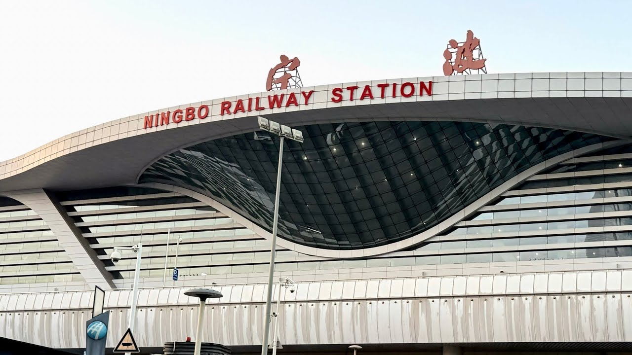Ningbo High speed train station China