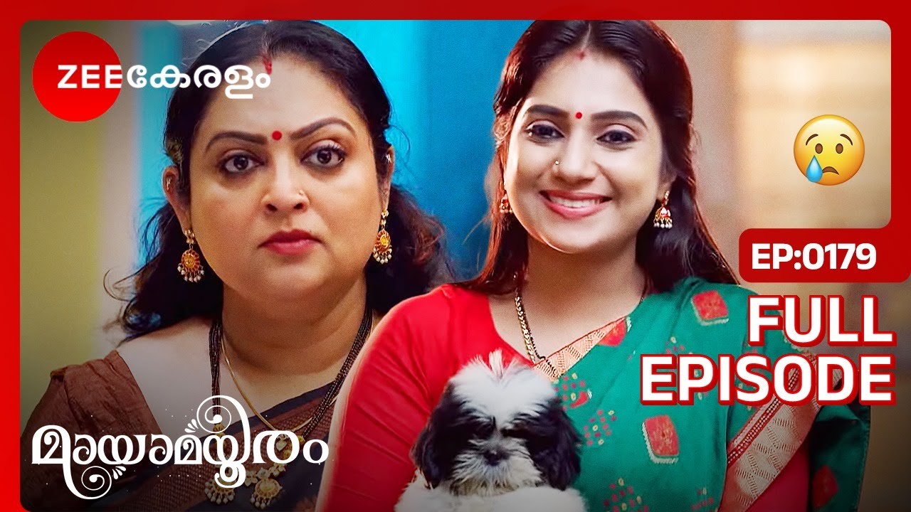 ഗംഗക്ക് അപകടം വരുത്താൻ വീണ്ടും ശ്രമം - Mayamayooram | Full Ep 179 | @zeekeralam