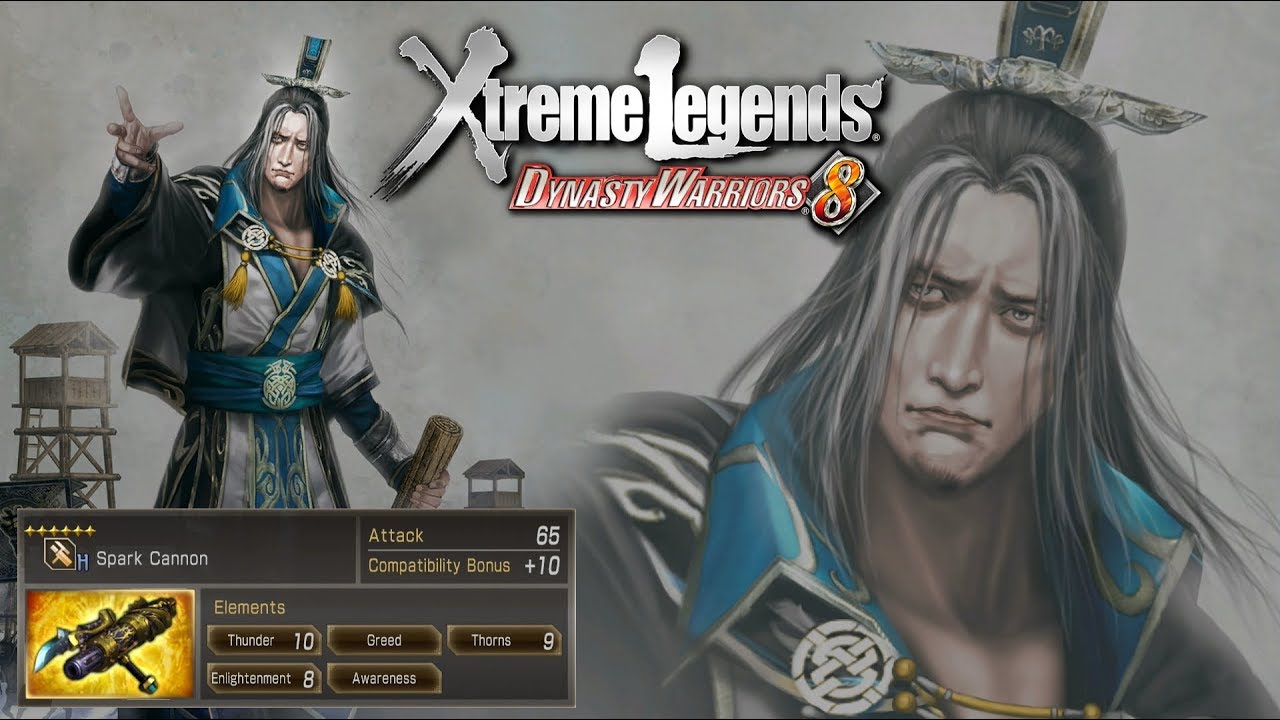 Guo Huai - 6th Weapon | Dynasty Warriors 8: Xtreme Legends (Ultimate Difficulty)