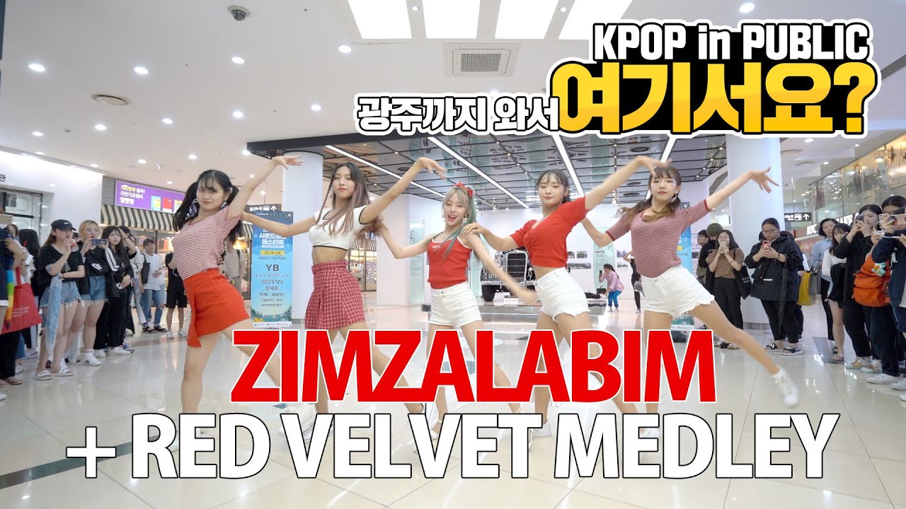 [여기서요?] RED VELVET 레드벨벳 - ZIMZALABIM + MEDLEY 짐살라빔 + 메들리 | 커버댄스 DANCE COVER