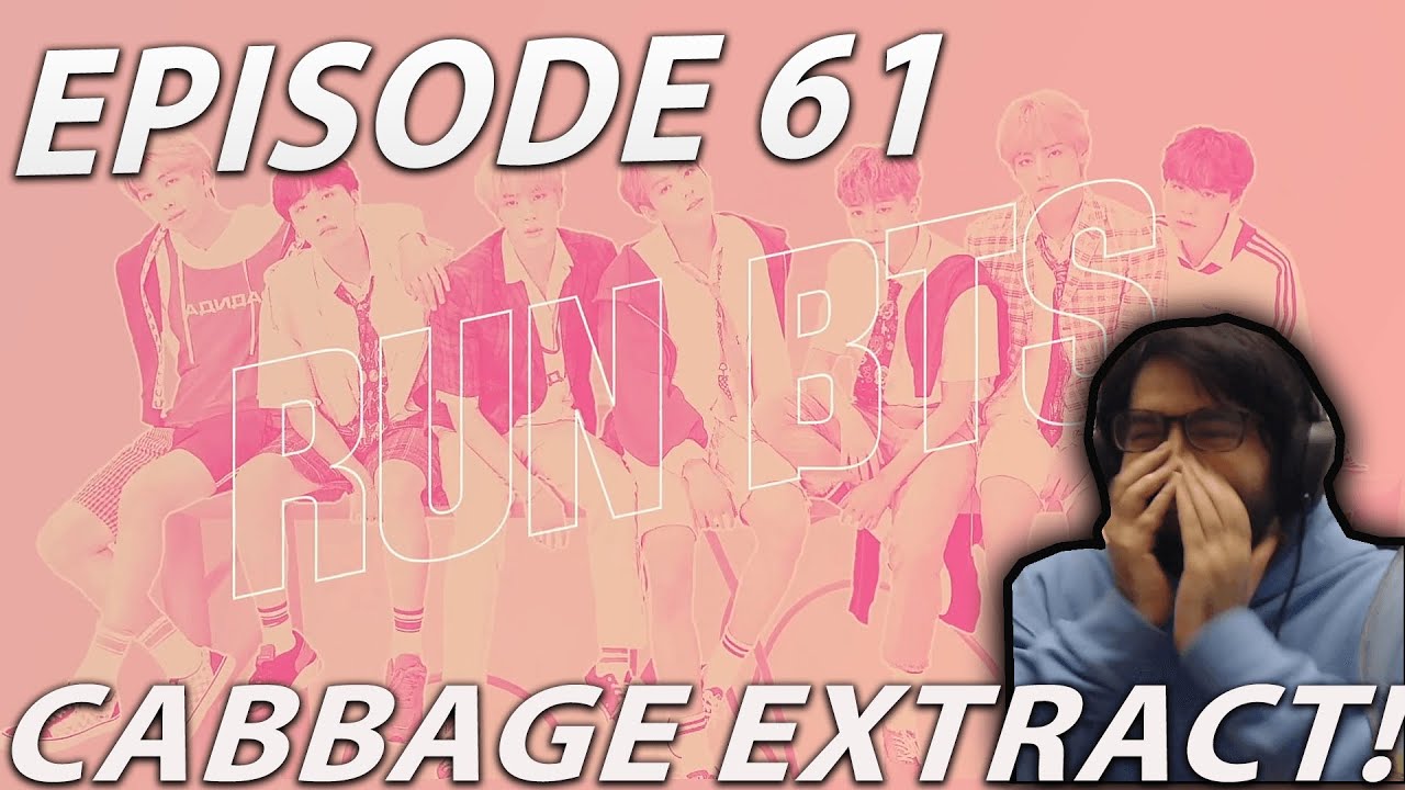 Cabbage extract & Sauna!? - BTS Run Episode 61 | Reaction