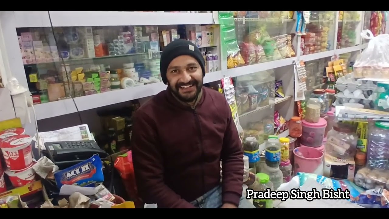 आज कुछ जादा hiकाम कर दिया 