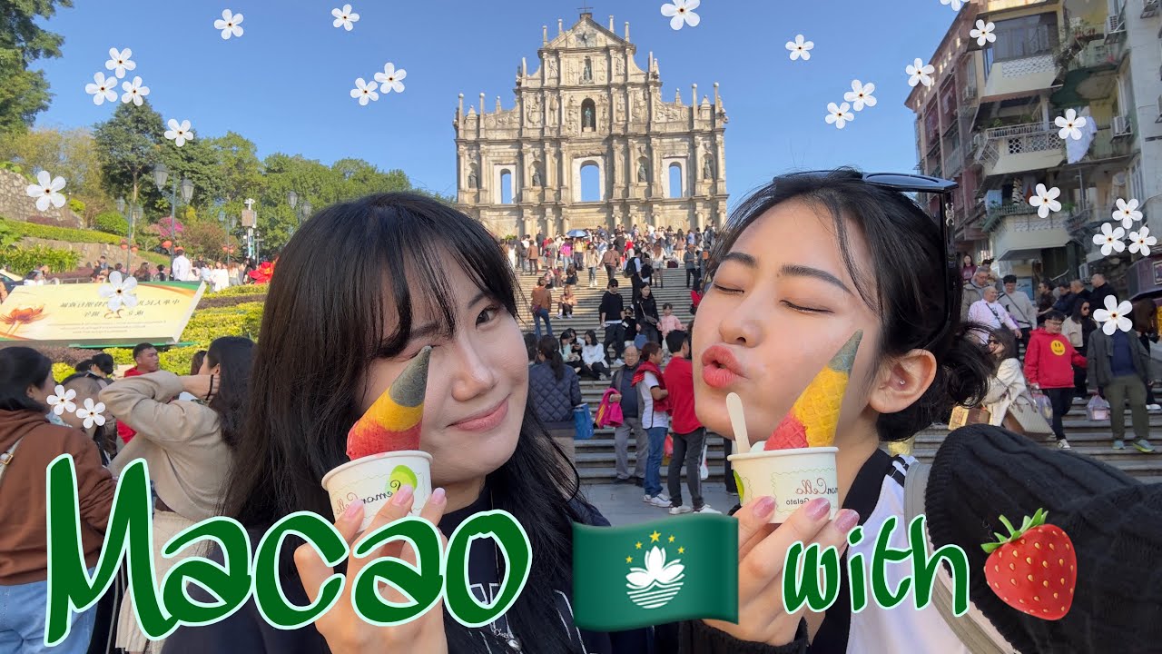 cn[🇲🇴VLOG] 드디어 올리는 마카오 (홍콩 마지막 시리즈)