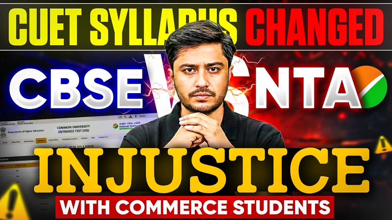 CBSE vs NTA: CUET 2026 Economics Syllabus Changed 😱 Students in Big Trouble.....