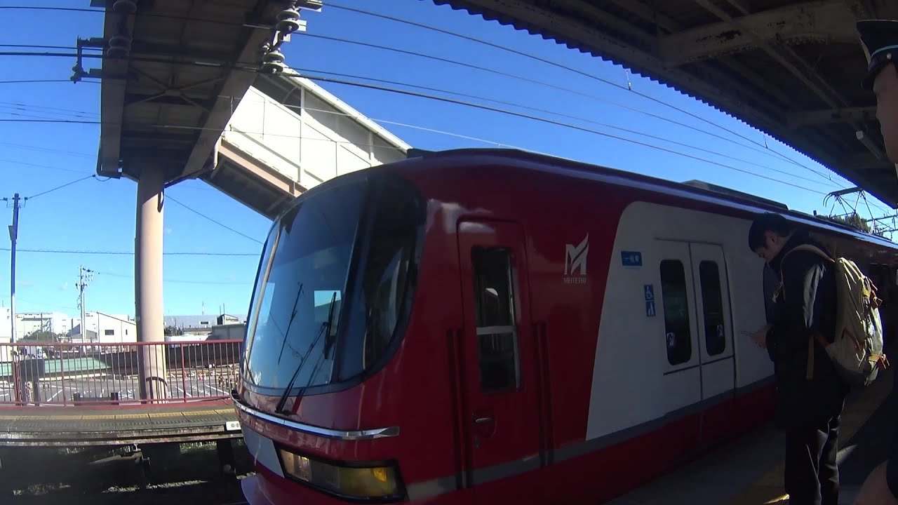 車いす道中記愛知編 名古屋鉄道知多武豊駅名鉄河和線新鵜沼駅行急行乗車 愛知県知多郡武豊町編