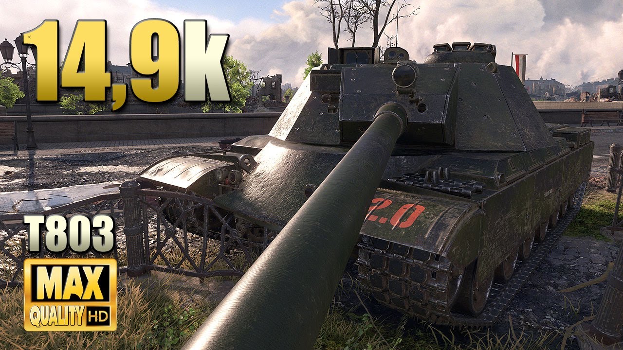 T803: новый рекорд за рекордное время — World of Tanks
