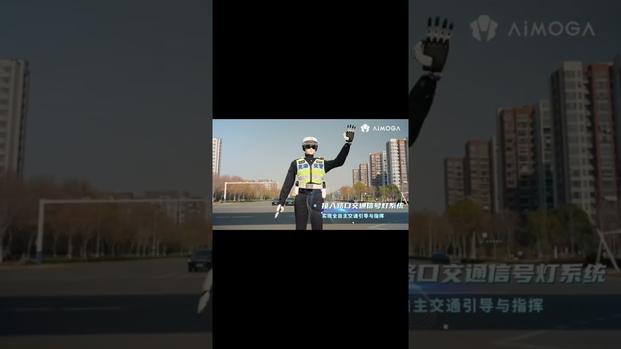 China's AiMOGA Humanoid Robot Becomes Traffic Cop – But Why Is It Riding a Cart? 