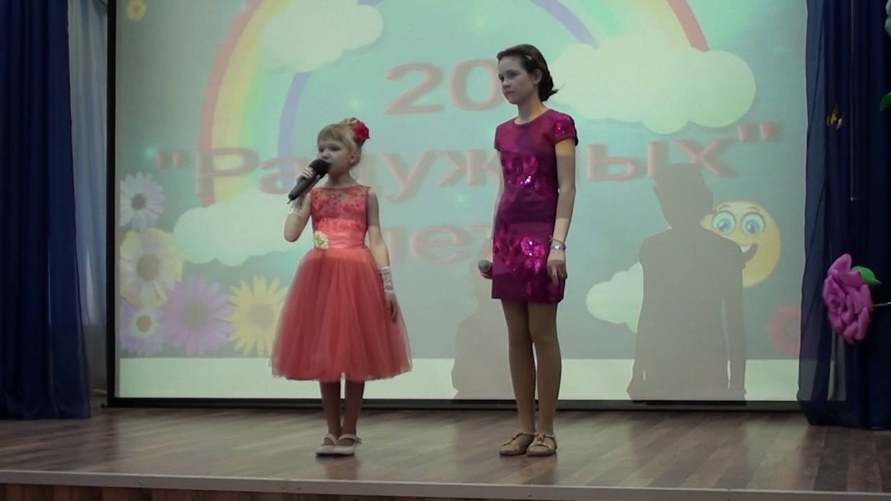Юбилейный  концерт ч 7